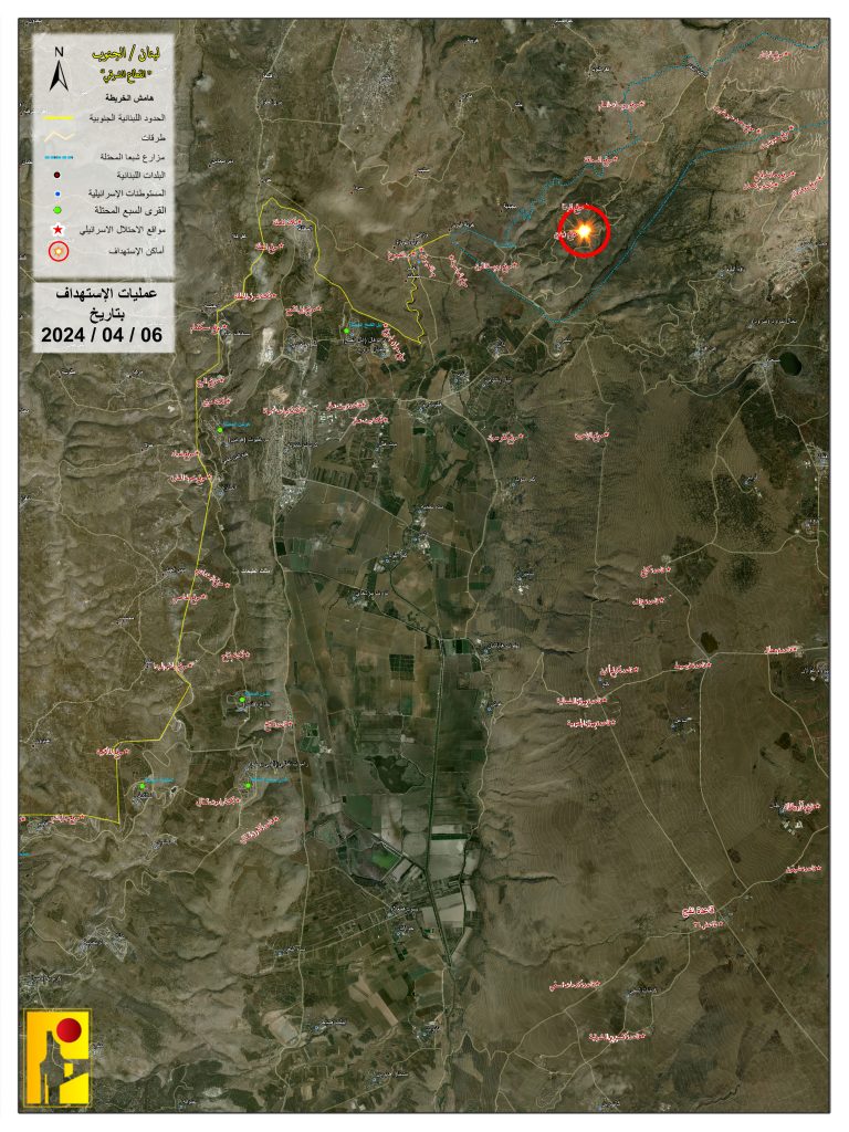 Zibdin Barracks hit, April 06
